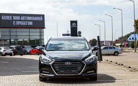 Hyundai i40 I рестайлинг, 2017 год, 1 155 000 рублей, 2 фотография