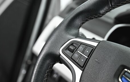 Geely Atlas I, 2021 год, 1 295 000 рублей, 20 фотография