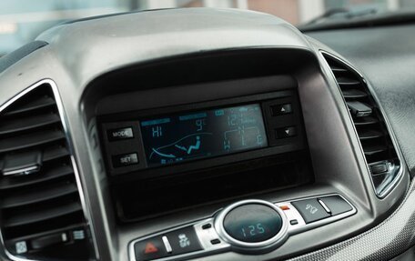 Chevrolet Captiva I, 2013 год, 1 350 000 рублей, 14 фотография