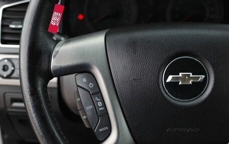 Chevrolet Captiva I, 2013 год, 1 350 000 рублей, 12 фотография
