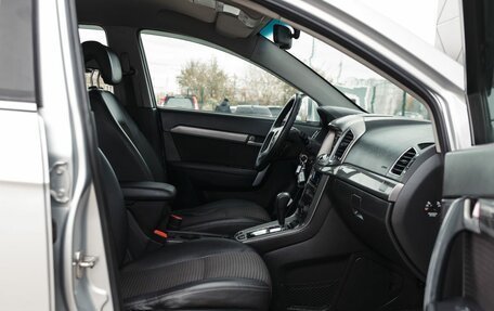 Chevrolet Captiva I, 2013 год, 1 350 000 рублей, 21 фотография