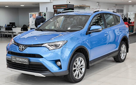 Toyota RAV4, 2016 год, 2 420 000 рублей, 5 фотография