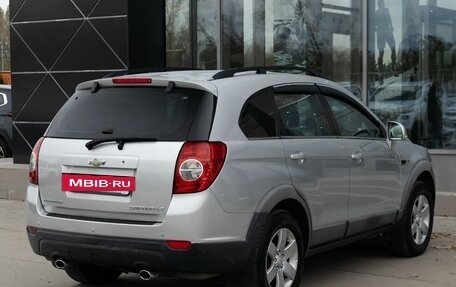 Chevrolet Captiva I, 2013 год, 1 350 000 рублей, 5 фотография