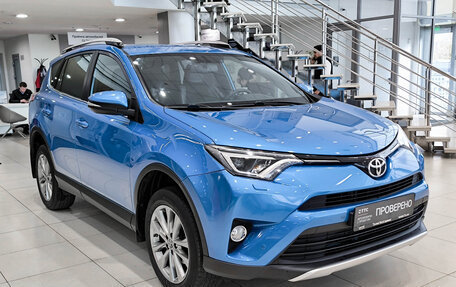 Toyota RAV4, 2016 год, 2 420 000 рублей, 7 фотография