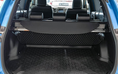 Toyota RAV4, 2016 год, 2 420 000 рублей, 14 фотография