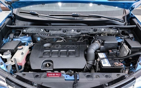Toyota RAV4, 2016 год, 2 420 000 рублей, 13 фотография