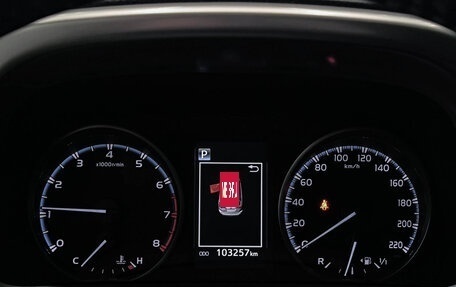 Toyota RAV4, 2016 год, 2 420 000 рублей, 17 фотография