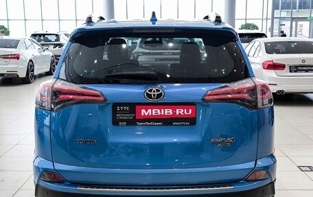 Toyota RAV4, 2016 год, 2 420 000 рублей, 10 фотография