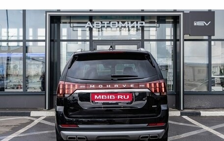 KIA Mohave I, 2024 год, 7 850 000 рублей, 5 фотография