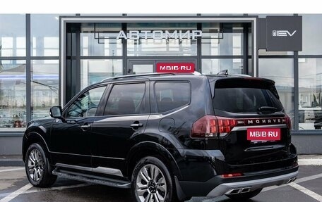 KIA Mohave I, 2024 год, 7 850 000 рублей, 4 фотография