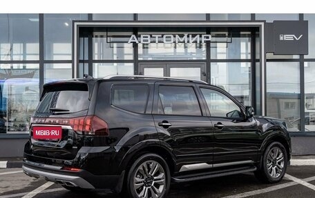 KIA Mohave I, 2024 год, 7 850 000 рублей, 29 фотография