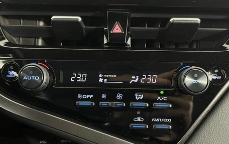 Toyota Camry, 2021 год, 3 500 000 рублей, 25 фотография