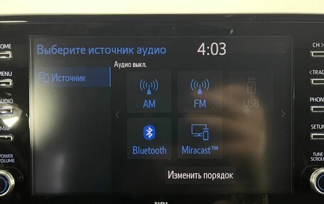 Toyota Camry, 2021 год, 3 500 000 рублей, 23 фотография