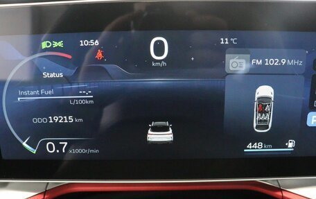 Geely Coolray I, 2024 год, 2 499 000 рублей, 8 фотография