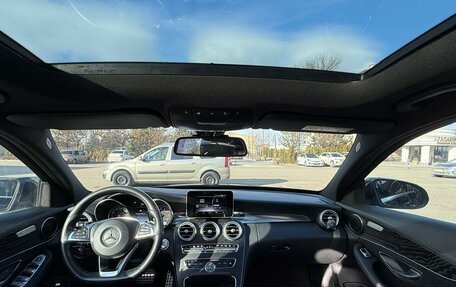 Mercedes-Benz C-Класс, 2015 год, 2 500 000 рублей, 11 фотография