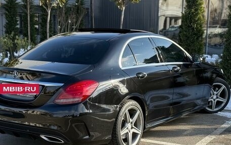 Mercedes-Benz C-Класс, 2015 год, 2 500 000 рублей, 6 фотография