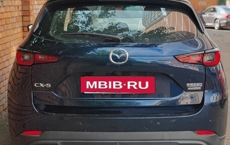 Mazda CX-5 II, 2025 год, 3 450 000 рублей, 4 фотография
