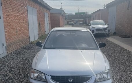 Hyundai Accent II, 2006 год, 435 000 рублей, 2 фотография