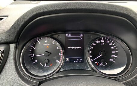 Nissan X-Trail, 2019 год, 2 800 000 рублей, 3 фотография