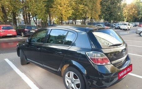 Opel Astra H, 2014 год, 720 000 рублей, 3 фотография