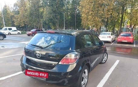 Opel Astra H, 2014 год, 720 000 рублей, 4 фотография