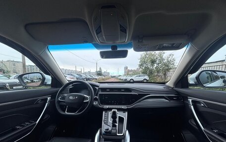 Geely Atlas, 2023 год, 1 870 000 рублей, 5 фотография