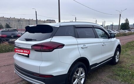 Geely Atlas, 2023 год, 1 870 000 рублей, 3 фотография