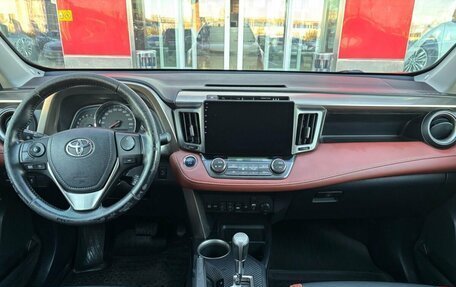 Toyota RAV4, 2014 год, 1 620 000 рублей, 9 фотография
