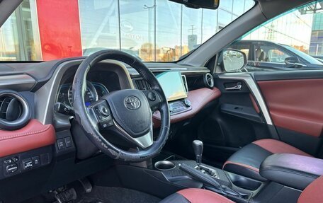 Toyota RAV4, 2014 год, 1 620 000 рублей, 10 фотография
