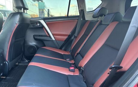 Toyota RAV4, 2014 год, 1 620 000 рублей, 14 фотография