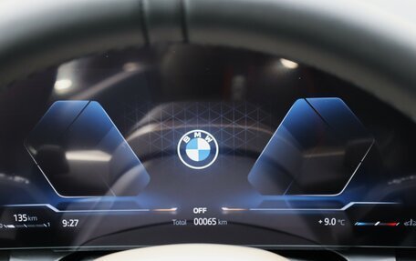 BMW X3, 2025 год, 7 809 000 рублей, 18 фотография