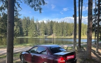 Mitsubishi Lancer VII, 1997 год, 165 000 рублей, 1 фотография