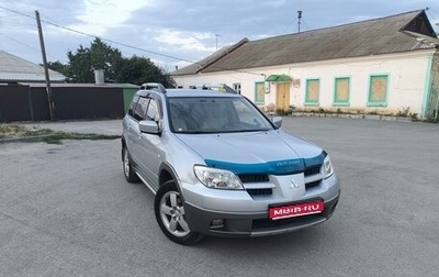 Mitsubishi Outlander III рестайлинг 3, 2005 год, 950 000 рублей, 1 фотография