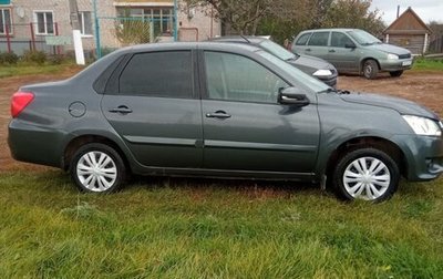 Datsun on-DO I рестайлинг, 2020 год, 550 000 рублей, 1 фотография