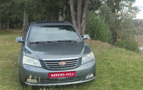 Geely Emgrand EC7, 2013 год, 330 000 рублей, 1 фотография