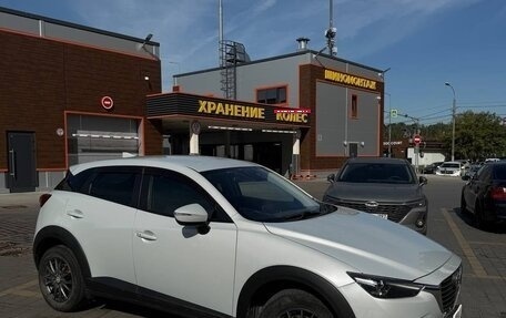 Mazda CX-3 I, 2016 год, 1 235 000 рублей, 1 фотография
