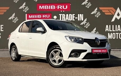 Renault Logan II, 2020 год, 899 000 рублей, 1 фотография