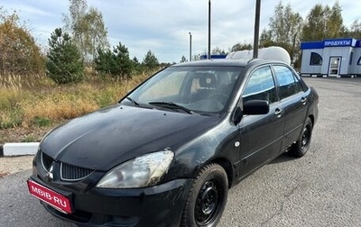 Mitsubishi Lancer IX, 2005 год, 135 000 рублей, 1 фотография