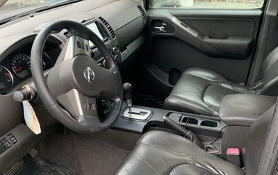 Nissan Pathfinder, 2005 год, 700 000 рублей, 1 фотография