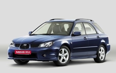 Subaru Impreza III, 2006 год, 540 000 рублей, 1 фотография