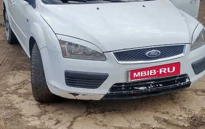 Ford Focus II рестайлинг, 2007 год, 400 000 рублей, 1 фотография