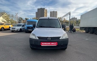 Opel Combo C, 2008 год, 360 000 рублей, 1 фотография