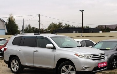Toyota Highlander III, 2012 год, 1 899 000 рублей, 1 фотография
