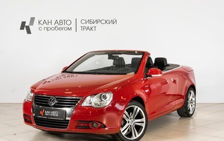 Volkswagen Eos I, 2008 год, 1 370 000 рублей, 1 фотография