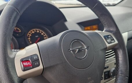 Opel Astra H, 2008 год, 450 000 рублей, 1 фотография