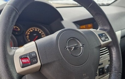 Opel Astra H, 2008 год, 450 000 рублей, 1 фотография