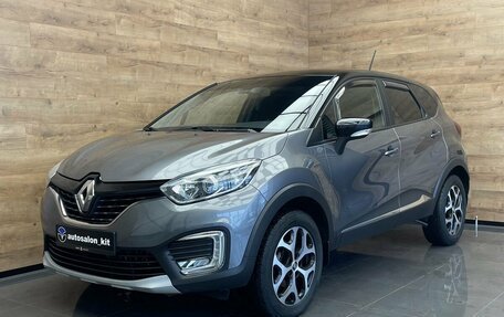 Renault Kaptur I рестайлинг, 2016 год, 1 389 000 рублей, 1 фотография