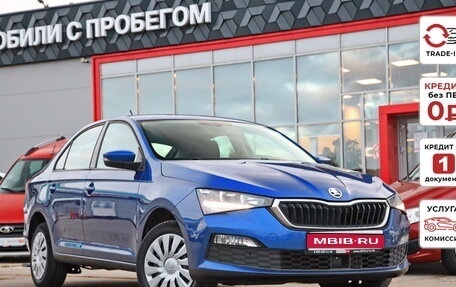 Skoda Rapid II, 2021 год, 1 596 500 рублей, 1 фотография