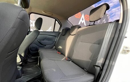 Renault Logan II, 2020 год, 899 000 рублей, 13 фотография