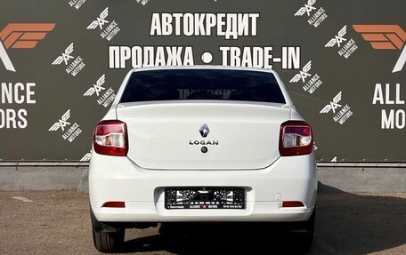 Renault Logan II, 2020 год, 899 000 рублей, 6 фотография